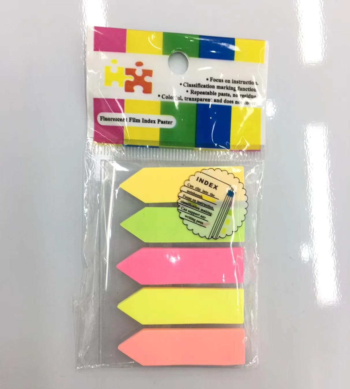 ورق ملاحظات لاصق