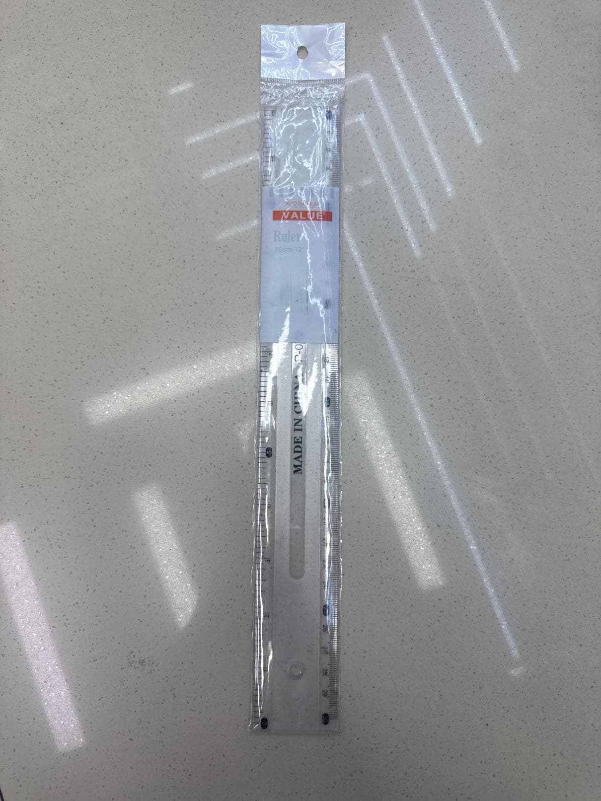 مسطرة